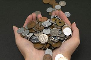 手形割引についての相談をするなら